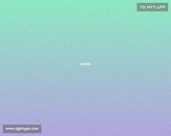 全世界足球赛事