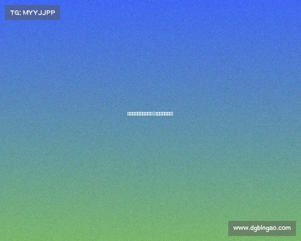 电子竞技节目女主持人(电竞赛事主持人)