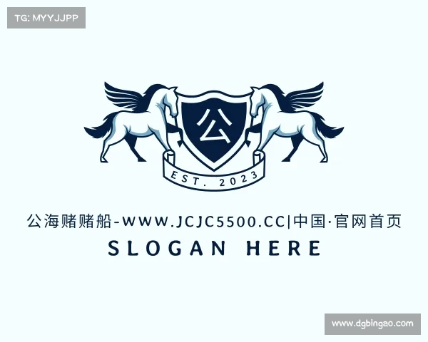认识公海赌赌船-www.jcjc5500.cc|中国·官网首页